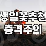 프로필 로고