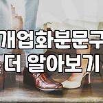 프로필 로고