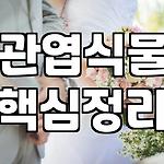 프로필 로고