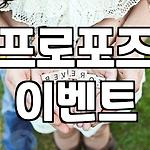 프로필 로고
