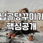 프로필 로고