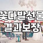 프로필 로고