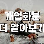 프로필 로고