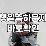 프로필 로고