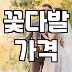 프로필 로고