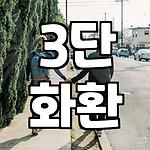 프로필 로고