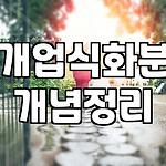프로필 로고