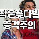 프로필 로고