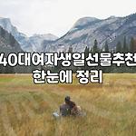 프로필 로고