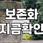 프로필 로고