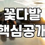 프로필 로고