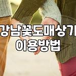 프로필 로고