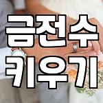 프로필 로고