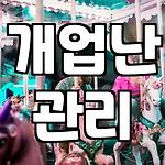 프로필 로고