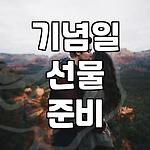 프로필 로고