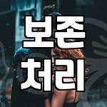 프로필 로고
