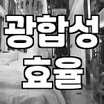 프로필 로고