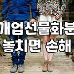 프로필 로고