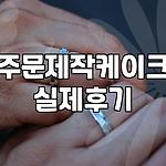 프로필 로고