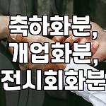프로필 로고