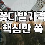 프로필 로고