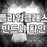 프로필 로고