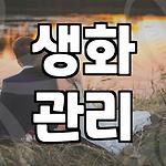 프로필 로고