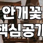 프로필 로고