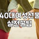 프로필 로고
