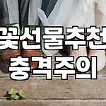 프로필 로고