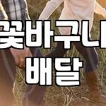 프로필 로고