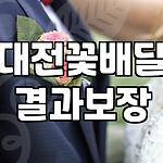 프로필 로고
