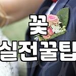 프로필 로고