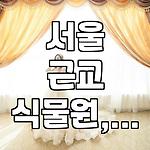 프로필 로고