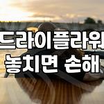 프로필 로고
