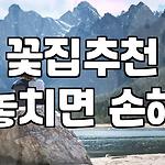 프로필 로고