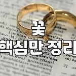 프로필 로고
