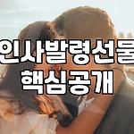 프로필 로고