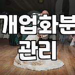 프로필 로고