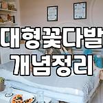 프로필 로고