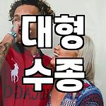 프로필 로고