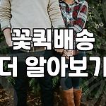 프로필 로고