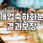 프로필 로고