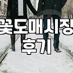 프로필 로고