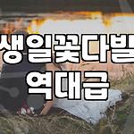 프로필 로고