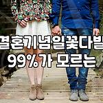 프로필 로고