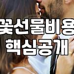 프로필 로고