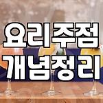 프로필 로고
