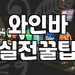 프로필 로고