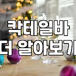 프로필 로고